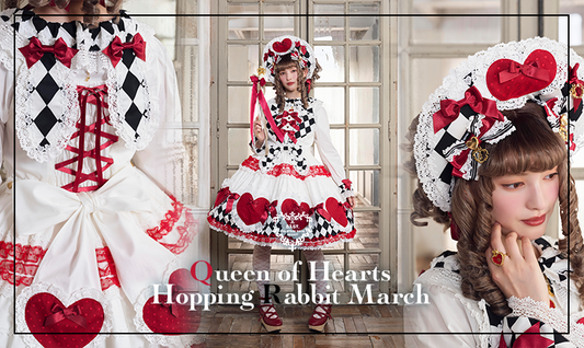 2025年3月7日(金)から予約開始「Queen of Hearts / Hopping Rabbit March」