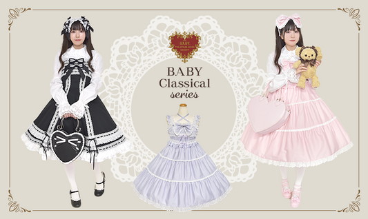 2025年3月14日(金)から予約開始「BABYクラシカルシリーズ」