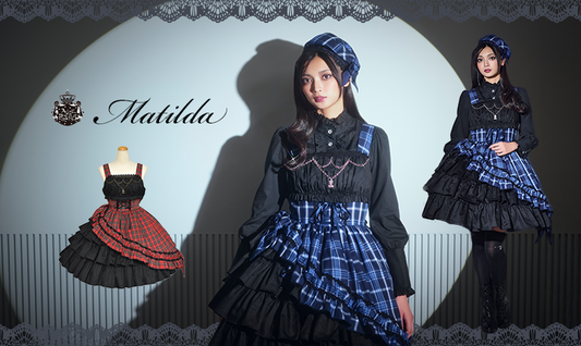 2025年3月14日(金)から予約開始「Matilda」