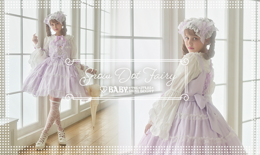 2025年3月14日(金)から予約開始「Snow Dot Fairy」