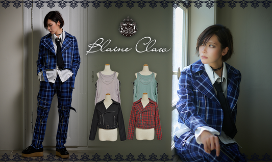 2025年5月30日(金)から予約開始「Blaine Claw」