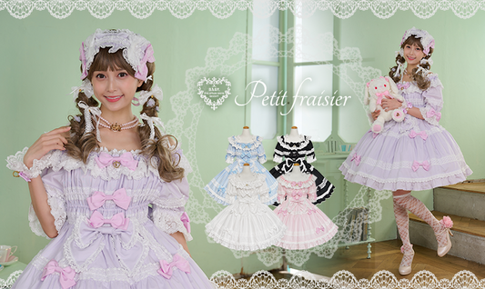 2025年5月30日(金)から予約開始「Petit fraisier」
