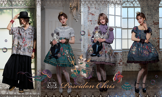 2025年6月13日(金)から予約開始「Poseidon Chris」