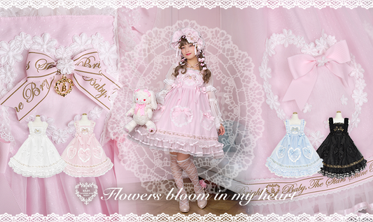 2025年6月20日(金)から予約開始「Flowers bloom in my heart」