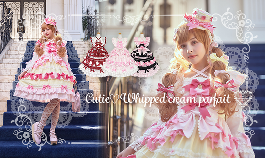2025年7月11日(金)から予約開始「Cutie♡Whipped cream parfait」
