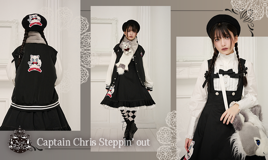 2025年7月18日(金)から予約開始「Captain Chris Steppin’ out」