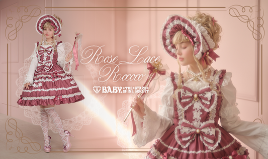 2025年8月1日(金)から予約開始「Rose Lace Rococo」