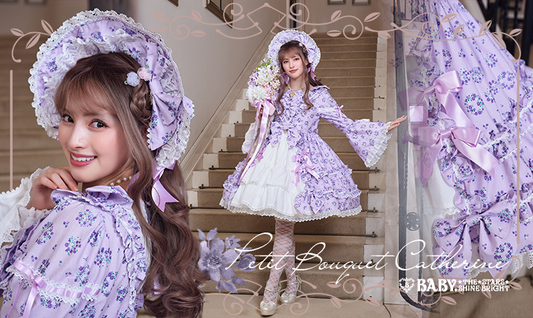 2025年8月22日(金)から予約開始「Petit Bouquet Catherine」
