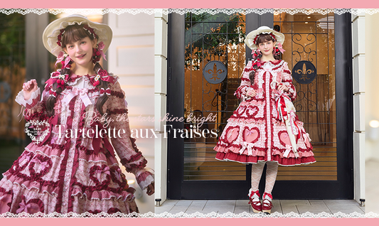 2025年9月12日(金)から予約開始「Tartelette aux Fraises」