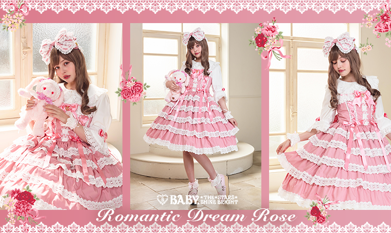 2025年9月26日(金)から予約開始「Romantic Dream Rose」 – BABY, THE