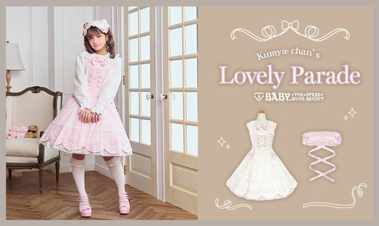 advantage Lucy　/　白い朝 e.p【希少　枚数限定】 advantage Lucy / 白い朝 e.p【希少 枚数限定】 advantage Lucy / 白い