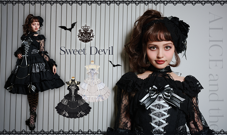 2025年11月7日(金)から予約開始「Sweet Devil」 – BABY, THE STARS