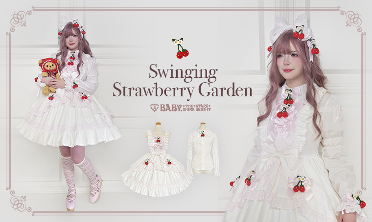 Reservations for “Swinging Strawberry Garden” will be accepted Reservations for “Swinging Strawberry Garden” will be accepted