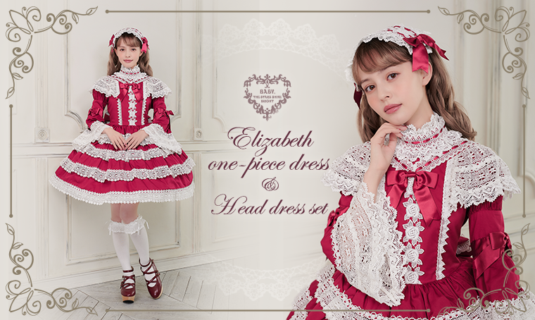 20260130_elizabeth-one-piece-