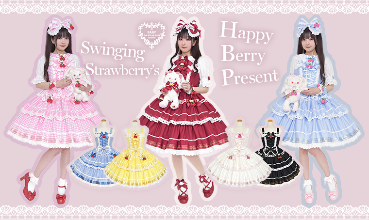 桃花 ゆらゆらいちごのHappy Berry Presentブラウス 2026年4月17日(金)から予約開始「ゆらゆらいちごのHappy Berry Present