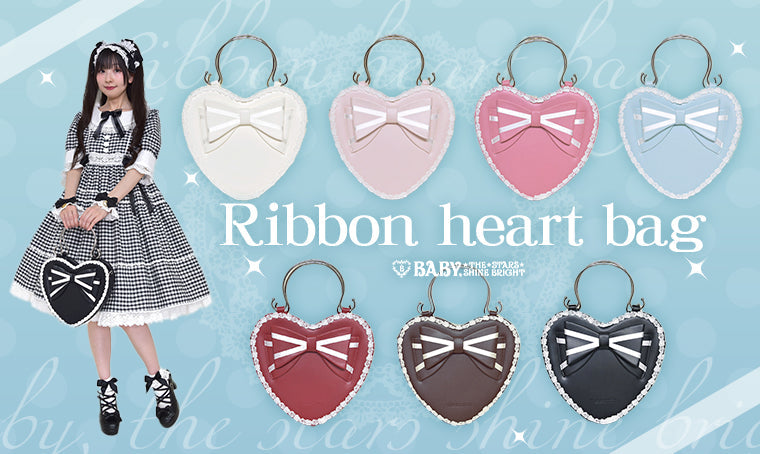 超希少 激レア バーバリー ブルーレーベル ビッグリボン キャミソール y2k 20260807_ribbon-heart-bag_en.