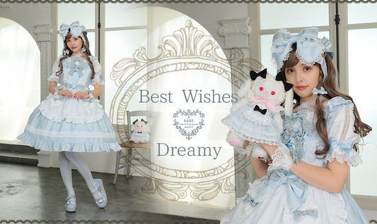 2024年3月29日(金)から予約開始「Best Wishes♡Dreamyシリーズ」