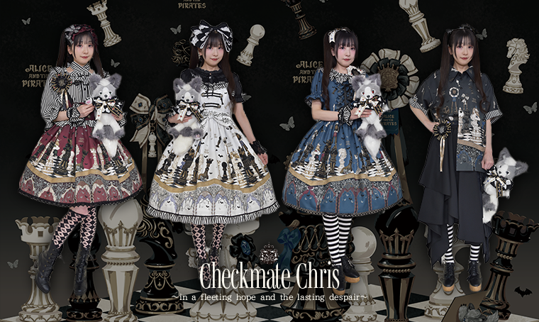 Reservations for “Checkmate Chris～in a fleeting hope and the