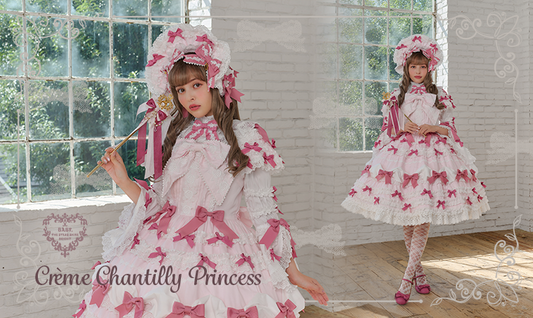 2024年4月5日(金)から予約開始「Crème Chantilly Princessシリーズ」