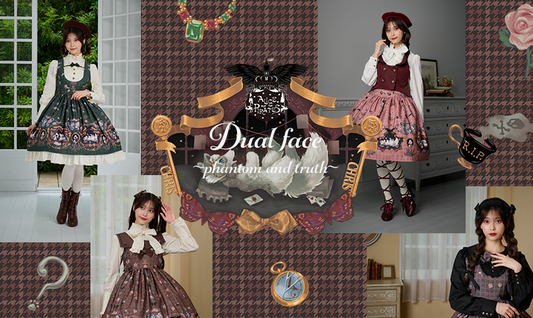 2023年9月1日(金)から予約開始「Dual face~phantom and truth~柄シリーズ」