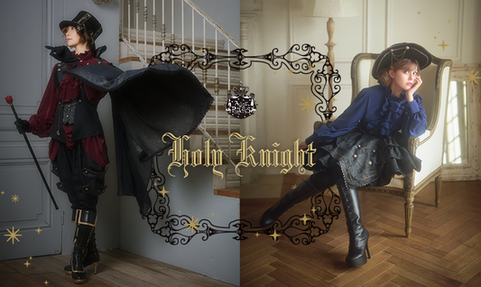 2024年10月25日(金)から予約開始「Holy Knight~聖なる夜の聖なる騎士~シリーズ」