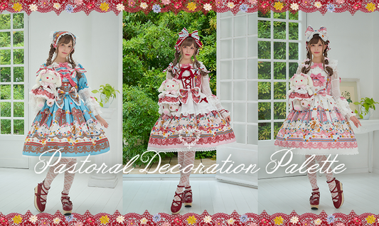 2024年10月25日(金)から予約開始「Pastoral Decoration Palette柄シリーズ」