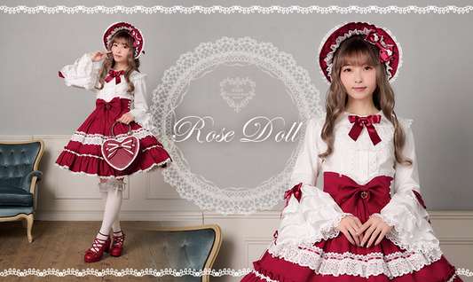 2023年8月10日(木)から予約開始「Rose Dollシリーズ」