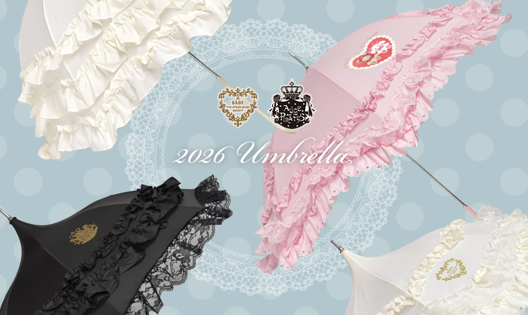 2026年3月27日(金)から予約開始「BABY/PIRATES 2026 アンブレラ
