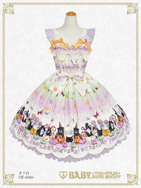 Soirée Au Chat Noir scallop jumper skirt