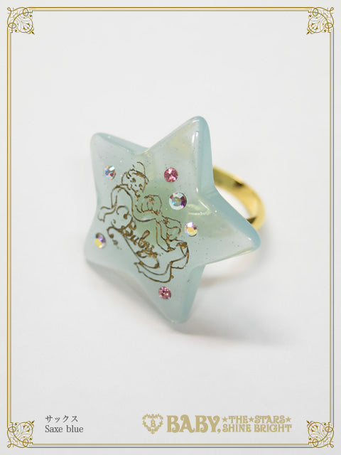 Kira★Kira Halloween ring