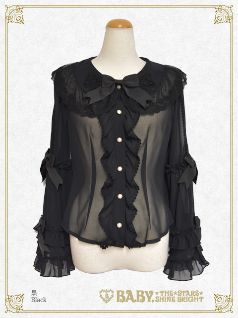 Albertine Blouse
