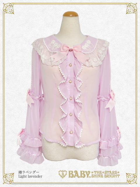 Albertine Blouse
