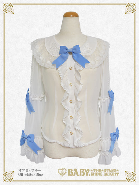 Albertine Blouse