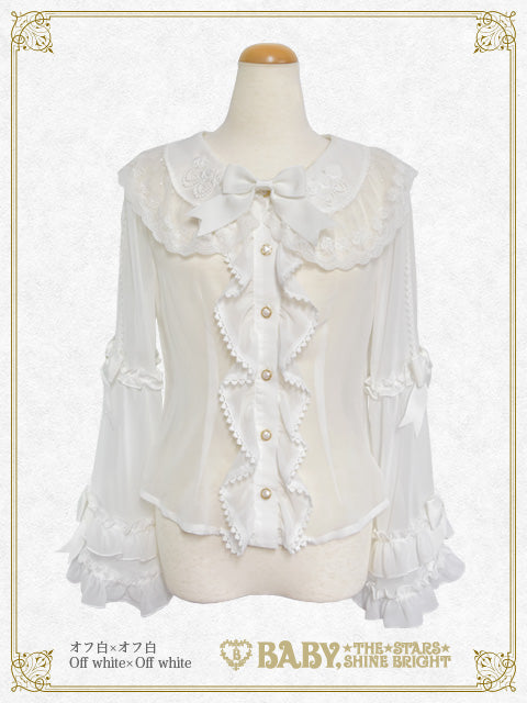 Albertine Blouse