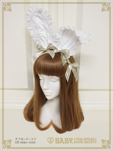 Sweets&Candy starry sky Bunny Ear Head band