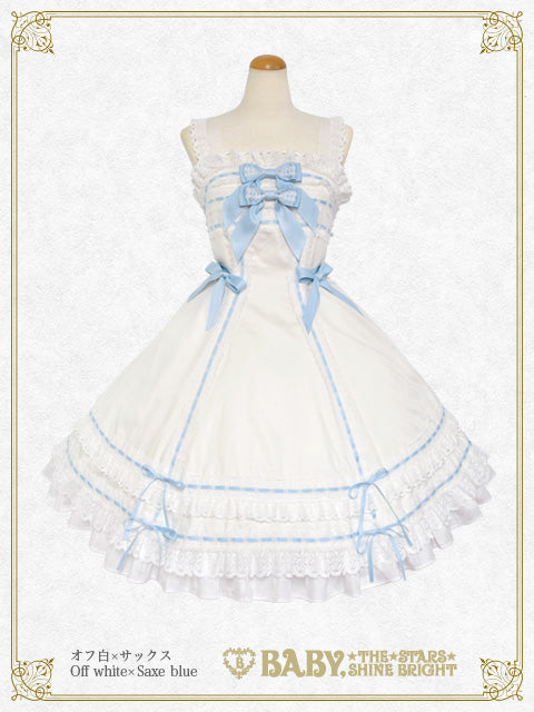 Marquise Jumper Skirt