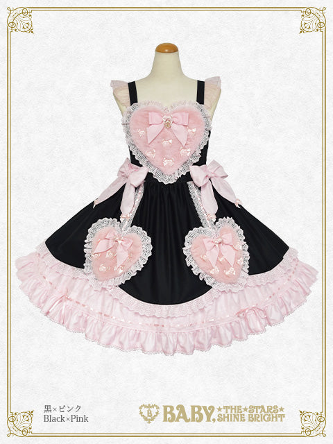 Cherie de Neige jumper skirt