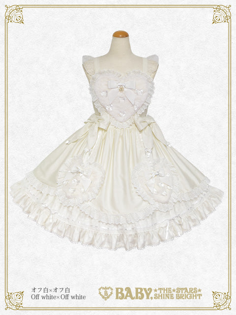 Cherie de Neige jumper skirt