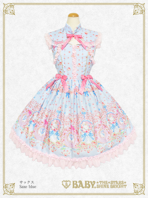 Hanamomo Shangri-La pattern oriental jumper skirt