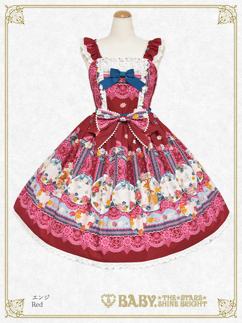 Pastoral Decoration Palette柄ヨークレースジャンパースカート