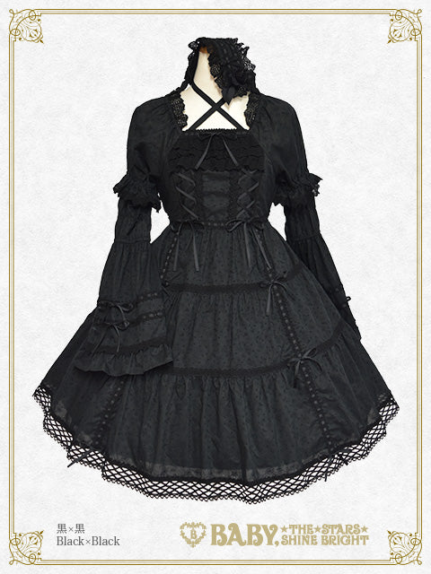 Hawase Doll One Piece & Head Dress Set