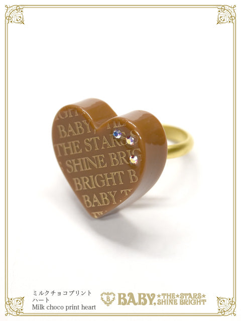Love Chocolate Ring