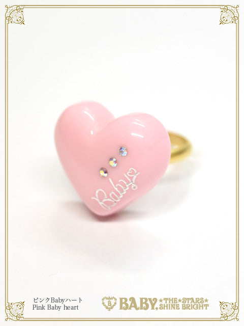 Love Chocolate Ring