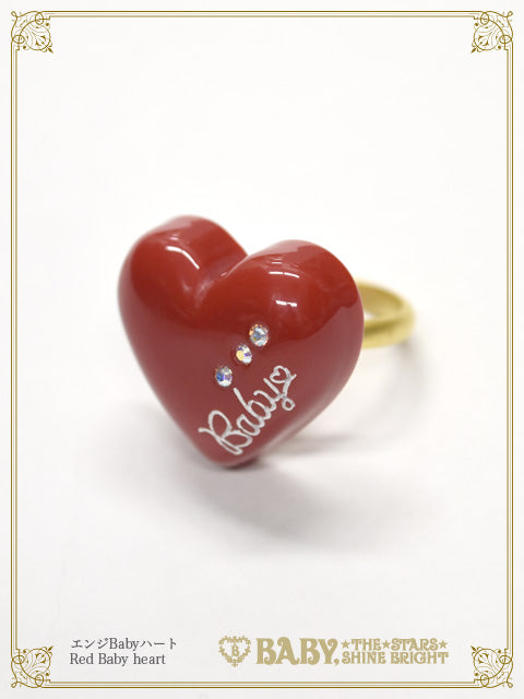 Love Chocolate Ring