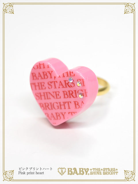 Love Chocolate Ring