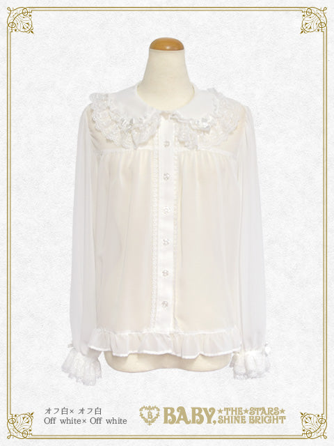 予約】うさくみゃちゃんのふわふわブラウス – BABY, THE STARS SHINE