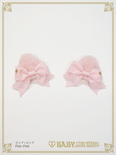 Cat ear fur clip