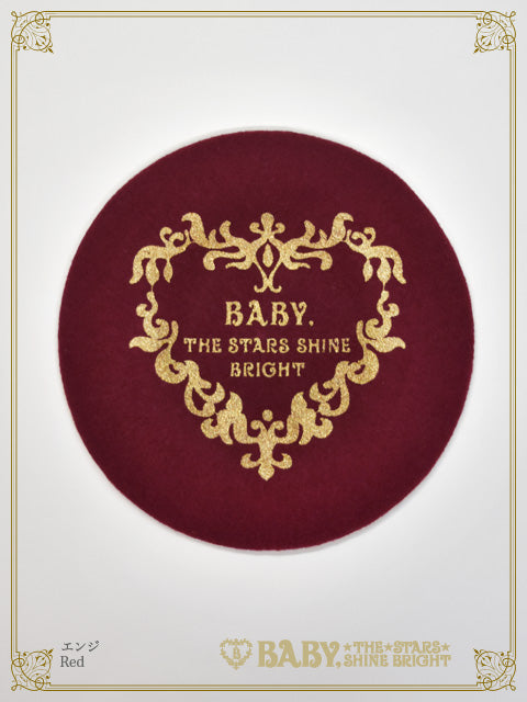 Princess Drop Beret