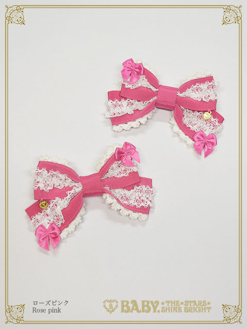 Cutie♡Whipped cream parfaitクリップ