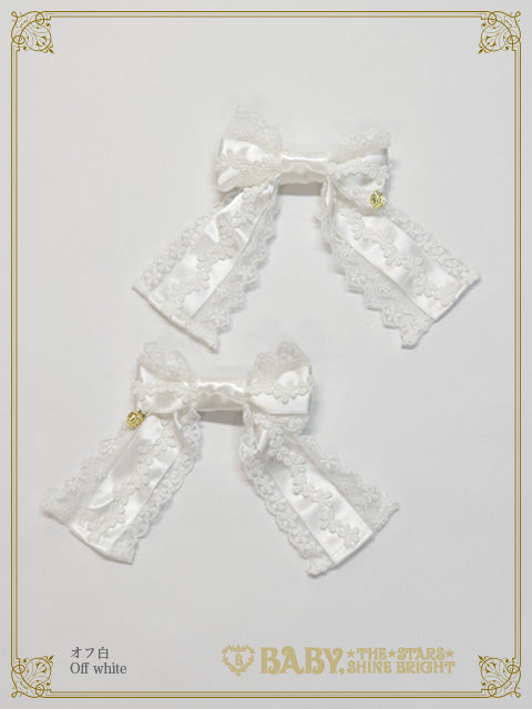 Le sucre petillant ribbon clip